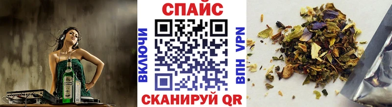 Купить  Мосальск  Бутират жидкий экстази 